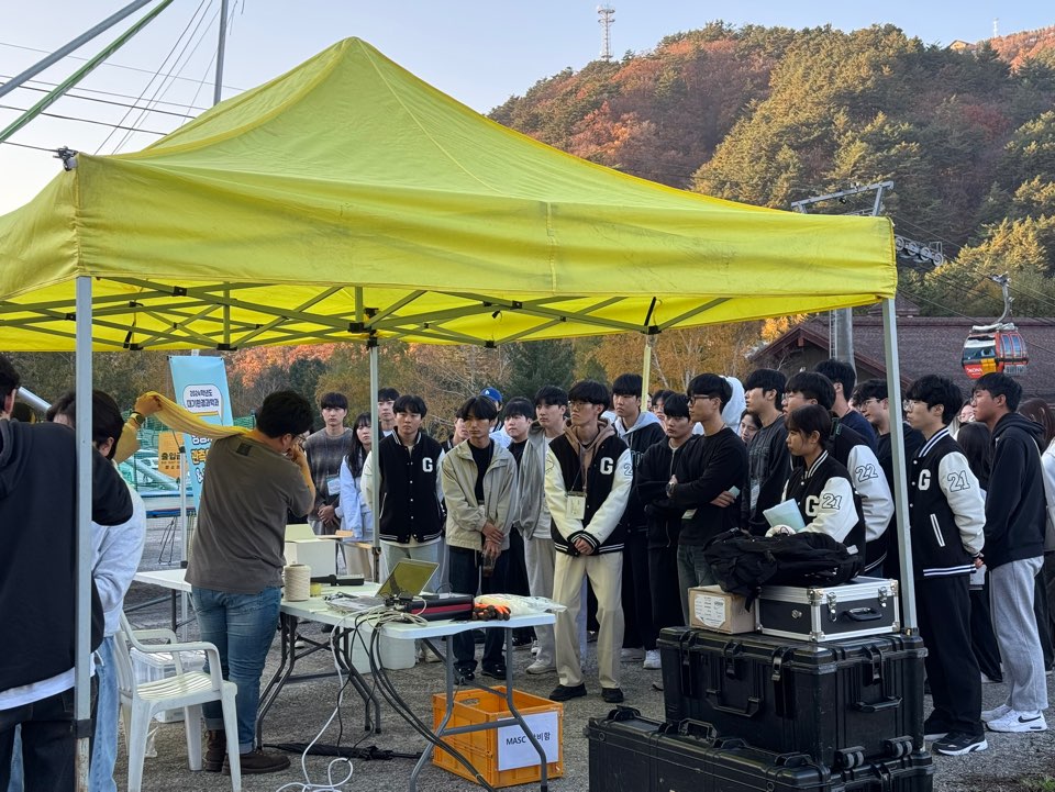 2024학년도 영동지역 관측여행 및 기상캠프 대표이미지