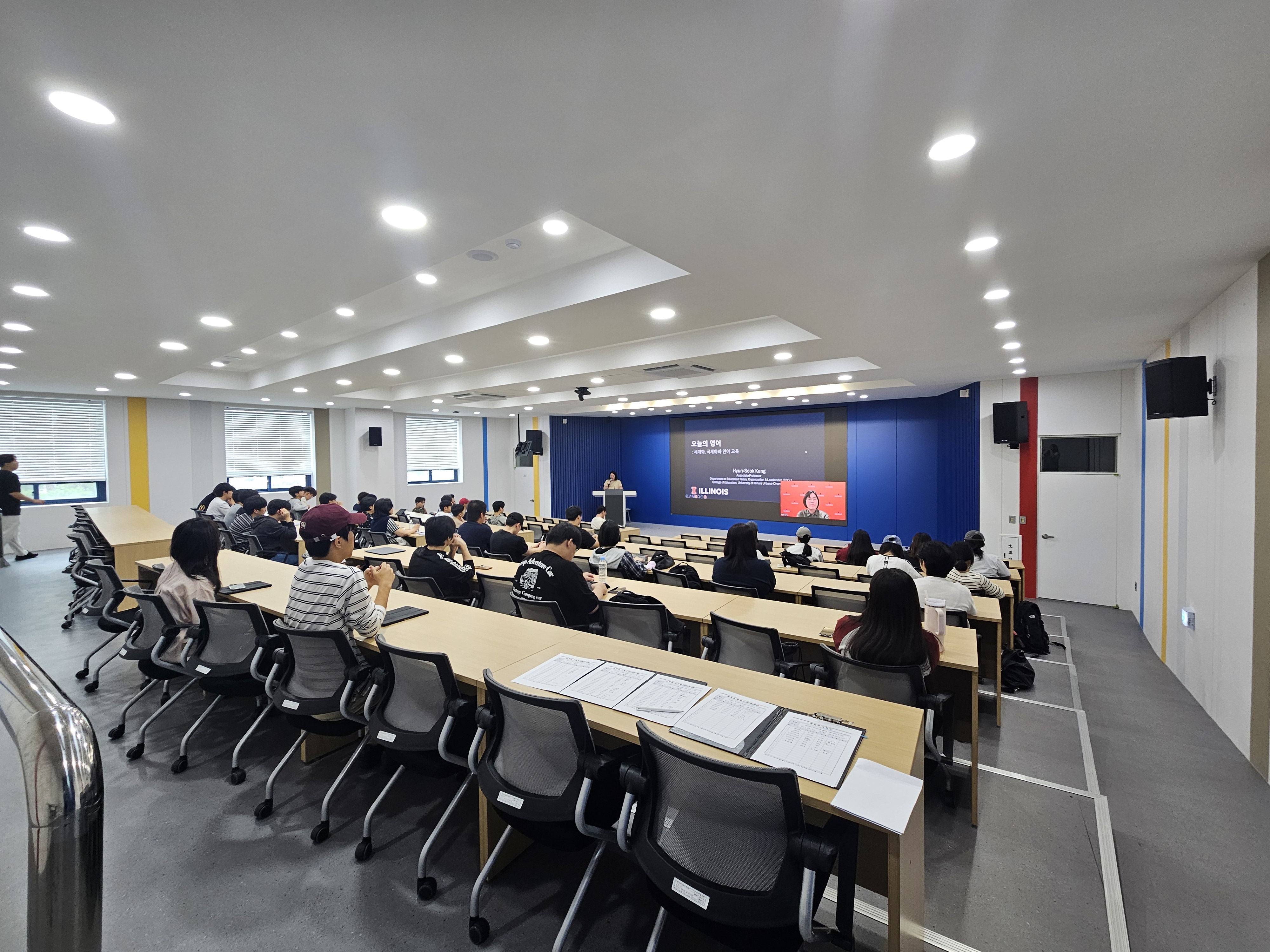 월별특강 (9월) 대표이미지