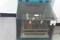 진탕배양기, Lab. companion