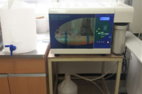 증류수제조기, Sam Bo