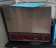 회화로 (지시코, J-FM2)