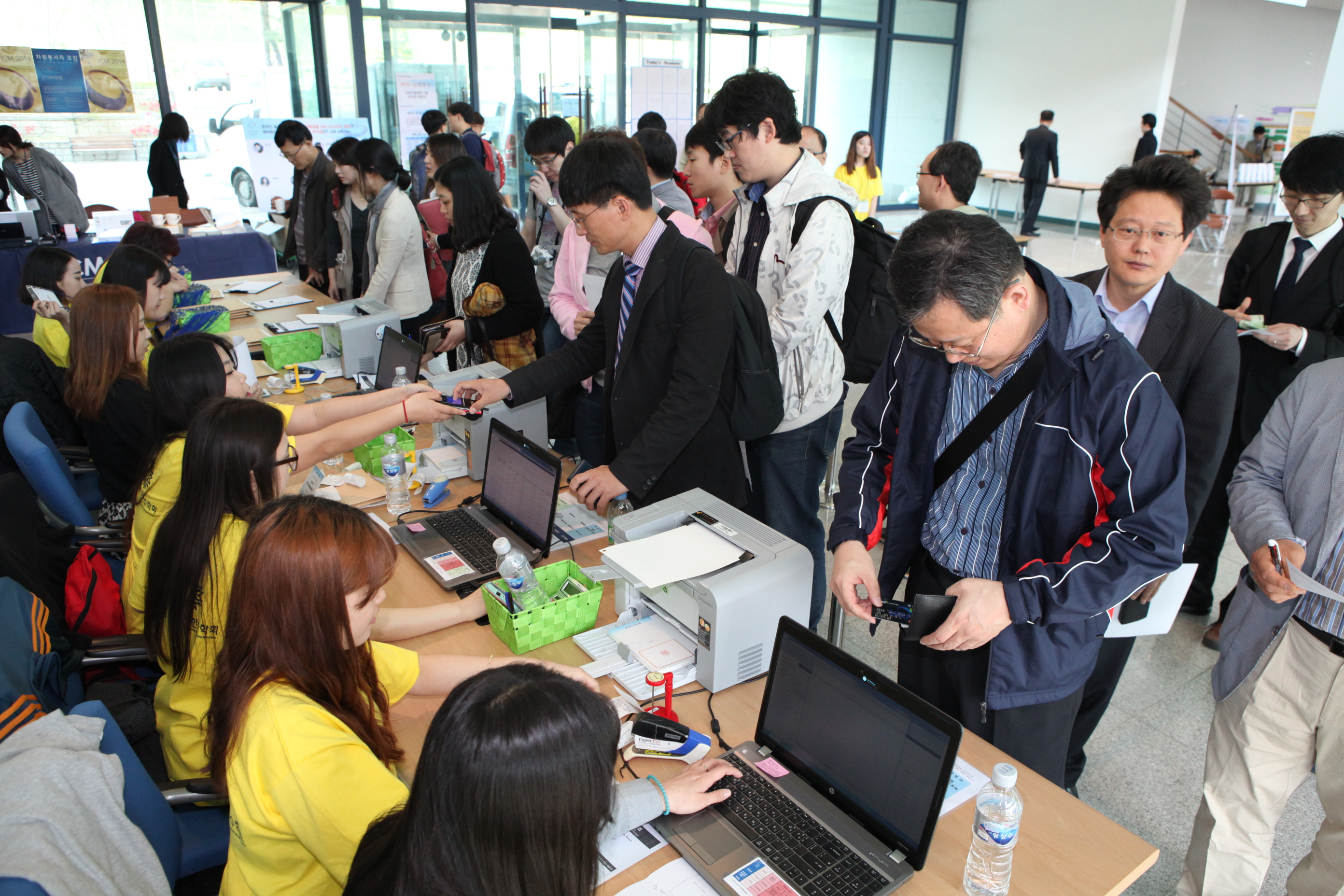 2014 대한수학회 대표이미지